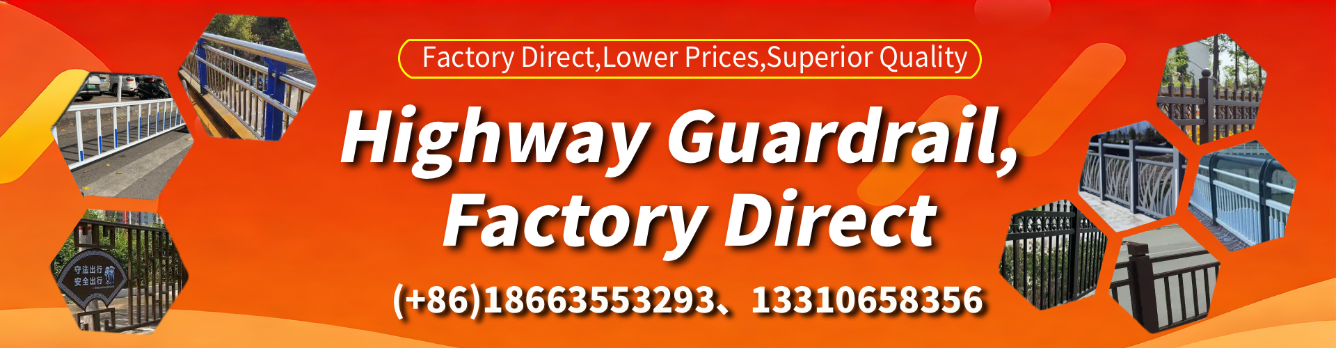 Armidale Highway Guardrail Manufacturer - W-Beam Crash Barrier Supplier